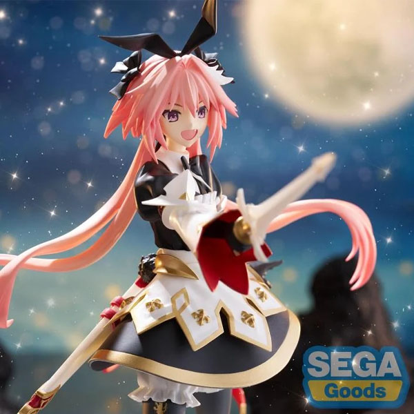 Sega Fate Grand Order FiGURiZM Saber/Astolfo Figure